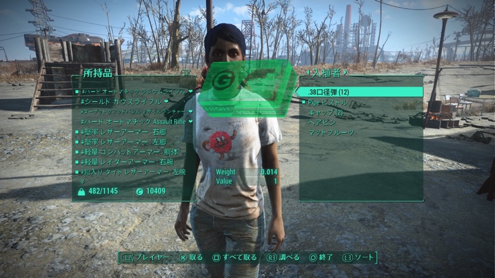 Ps4版fallout4 ファーハーバーやヌカワールドの追加要素を連邦でも楽しめるmod Digiroma