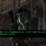 Fallout3 マクレディ