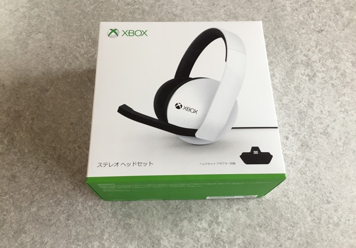 Xbox One公式ステレオヘッドセットを購入してみた件 | DIGIROMA