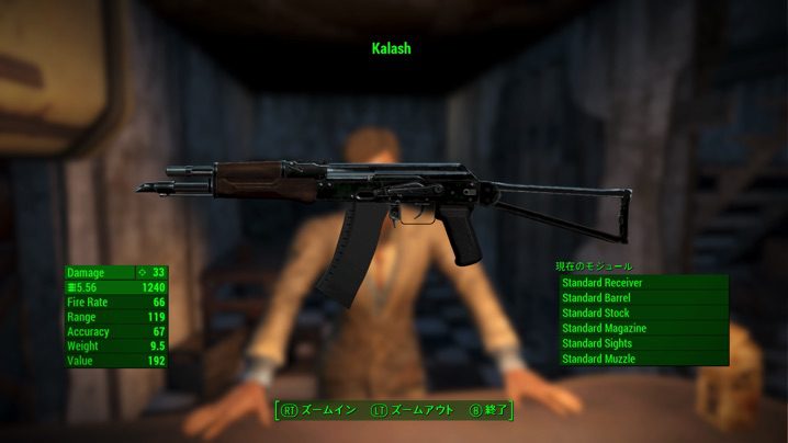 Modular Kalash