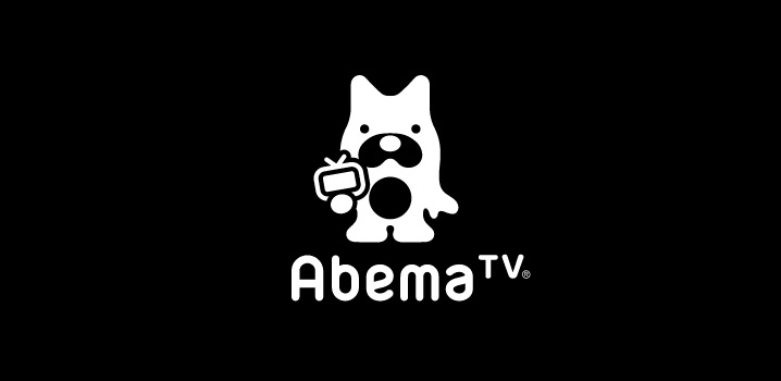 AbemaTV