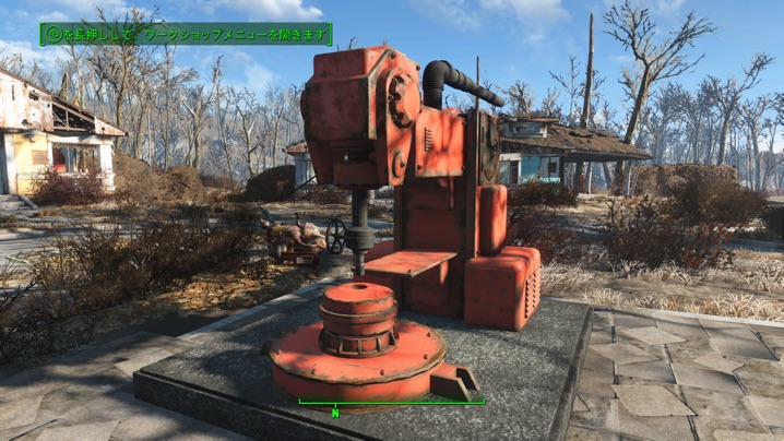 Nuka Cola Filling Machine-1