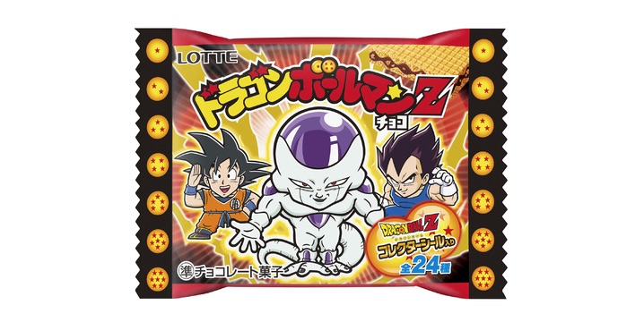 ドラゴンボールマンチョコ