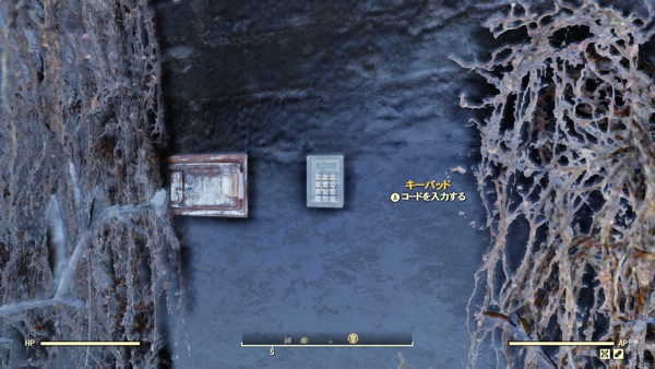 Fallout 76 隠しキーパッド