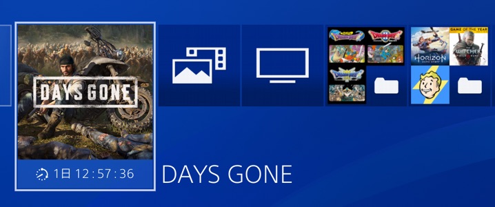 Days Gone 1