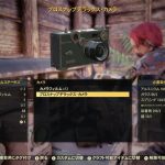 Fallout 76 プロスナップカメラ1