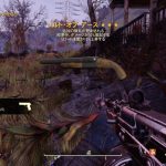 Fallout 76 ソルト・オブ・アース