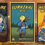 Fallout 76 サバイバルモード