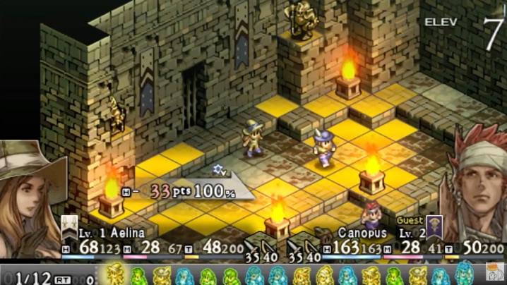 tactics ogre one vision