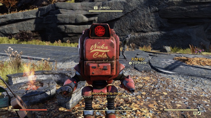 Fallout 76 01