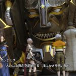 FF13 バルトアンデルス