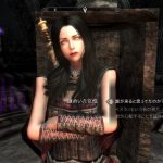 Skyrim AE セラーナ1