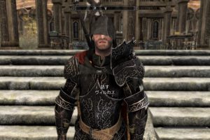 Blackened Steel Armor And Weapon Set 1