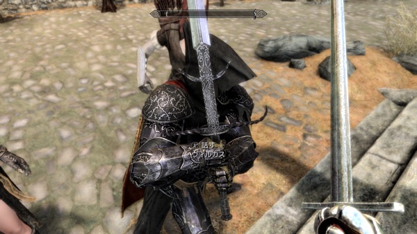 Xbox One版Skyrim MOD「Blackened Steel Armor And Weapon Set 