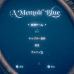 A Memoir Blue 1