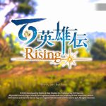 百英雄伝 Rising 1