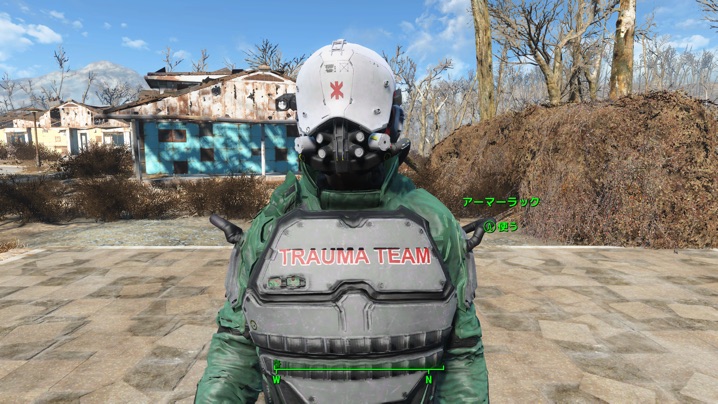 CP77 Trauma Team Outfit 1