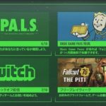 Fallout25周年記念キャンペーン 1