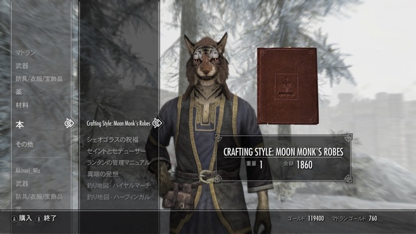 Moon Monk's Robes 2