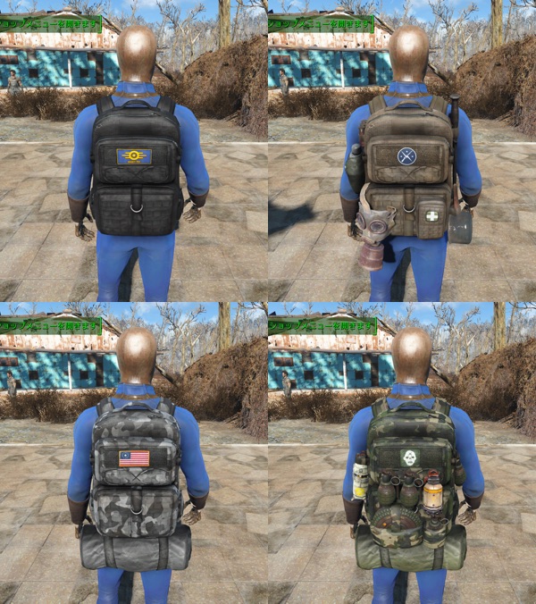 Modular Military Backpack 3