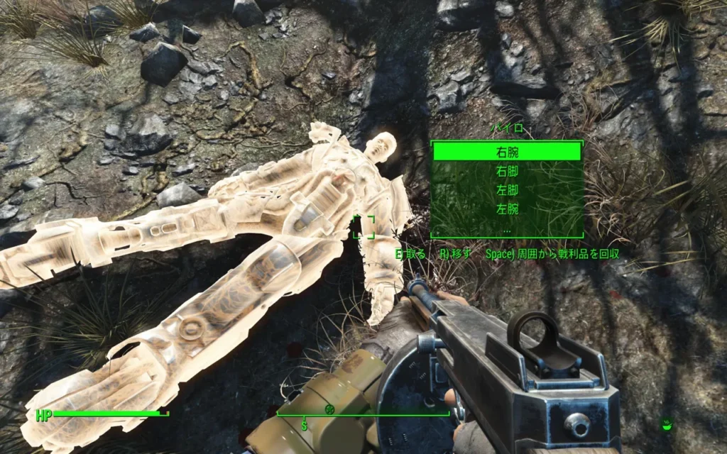 Fallout 4 AE ヘルファイアパワーアーマー 3