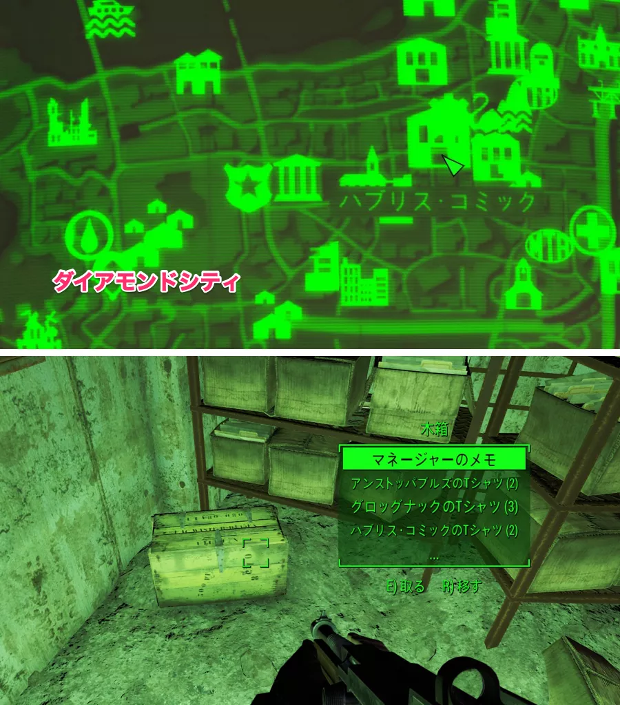 グラフィックTシャツパック 2