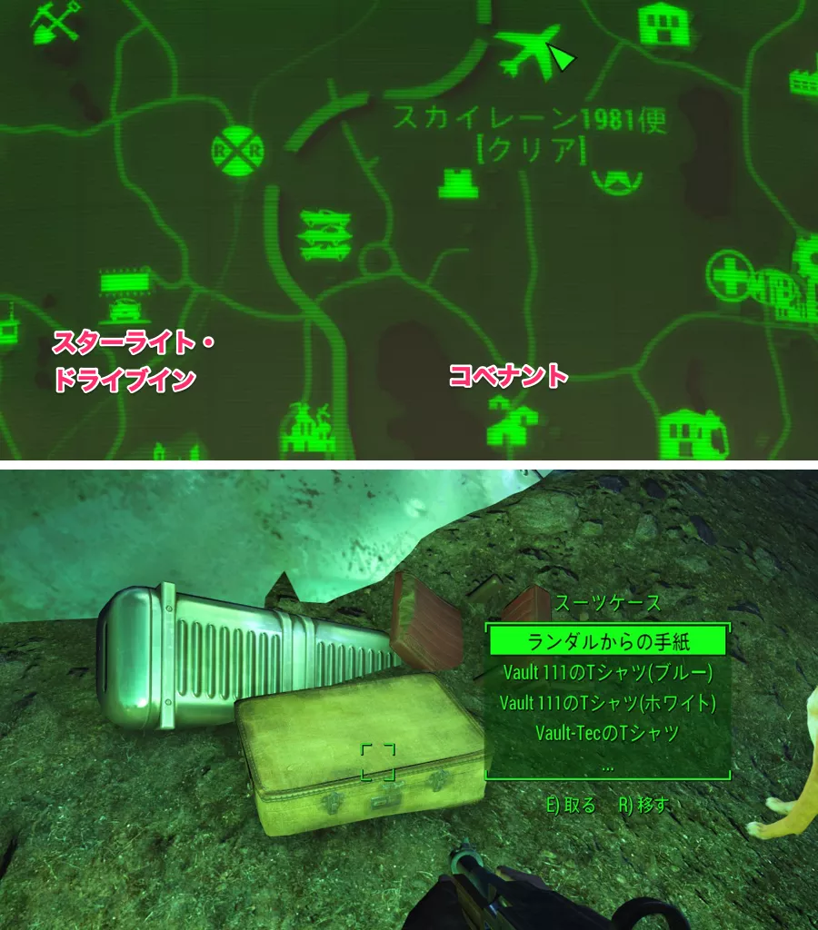 グラフィックTシャツパック 3