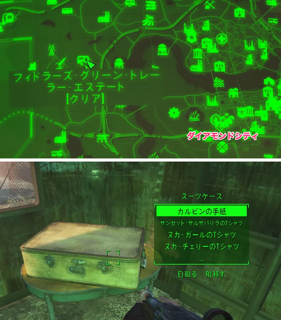 グラフィックTシャツパック 4