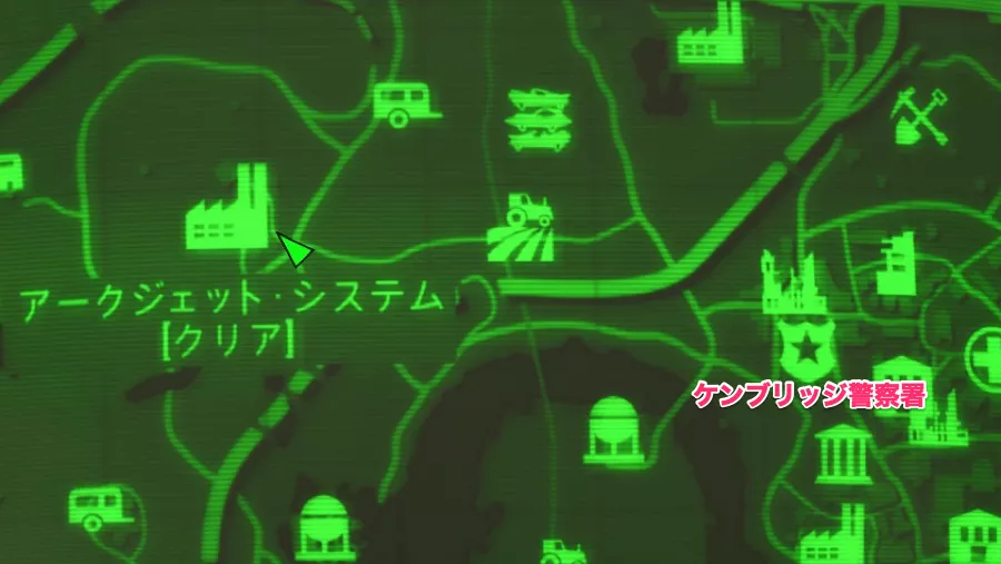 Fallout 4 AE モーガンの宇宙服 1