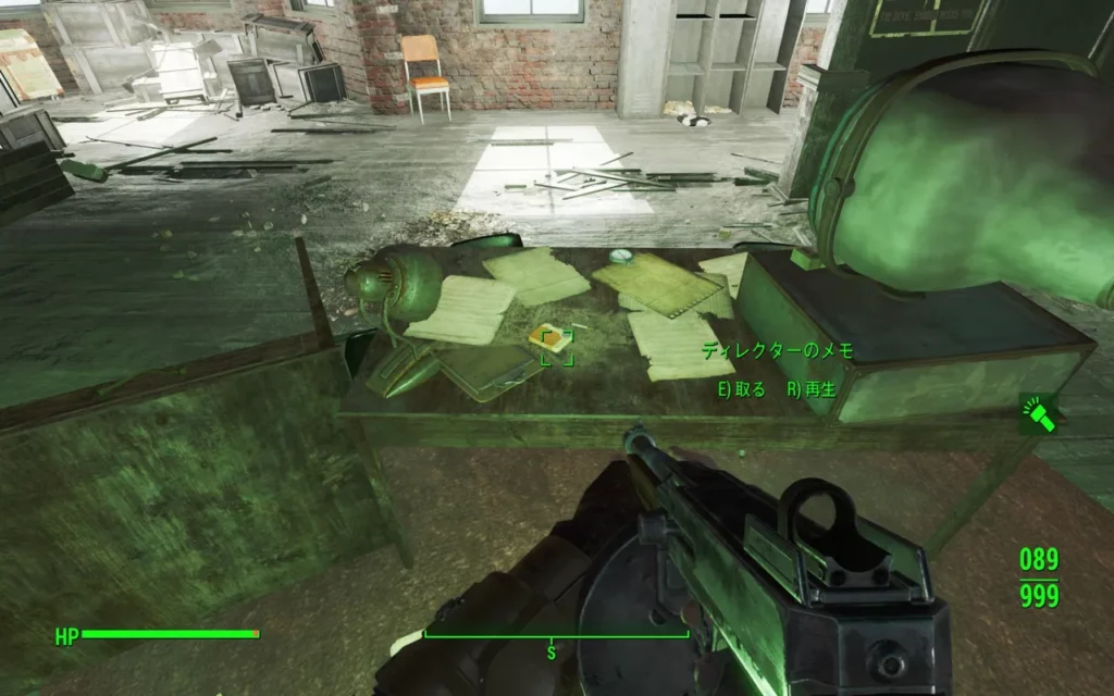 Fallout 4 AE ファンタジーヒーローセット 2