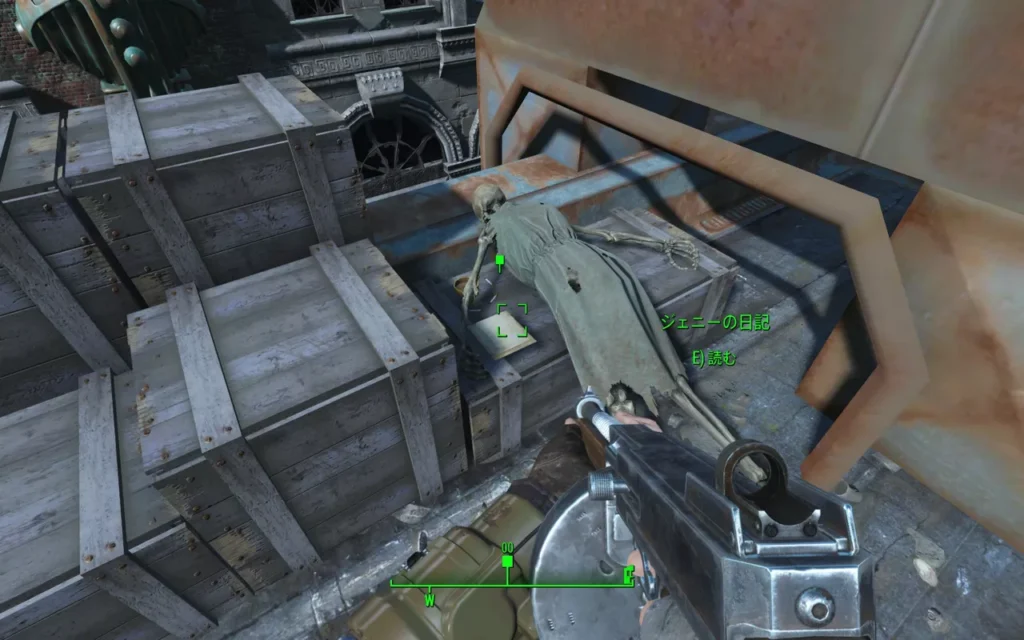 Fallout 4 AE ファンタジーヒーローセット 3