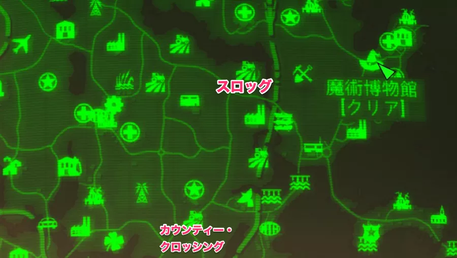 Fallout 4 AE アンチマテリアルライフル 2