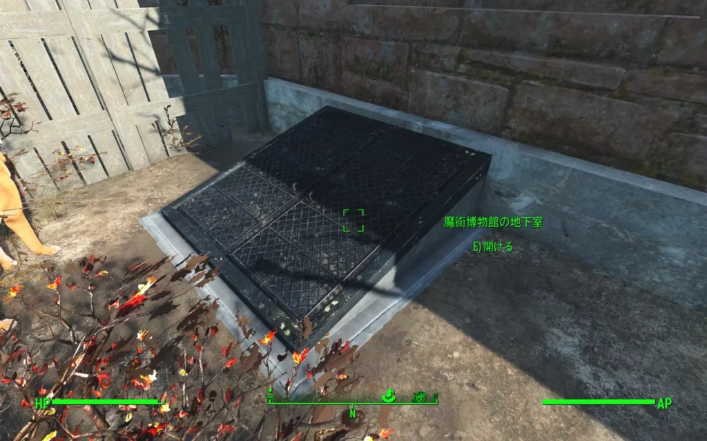 Fallout 4 AE アンチマテリアルライフル 3