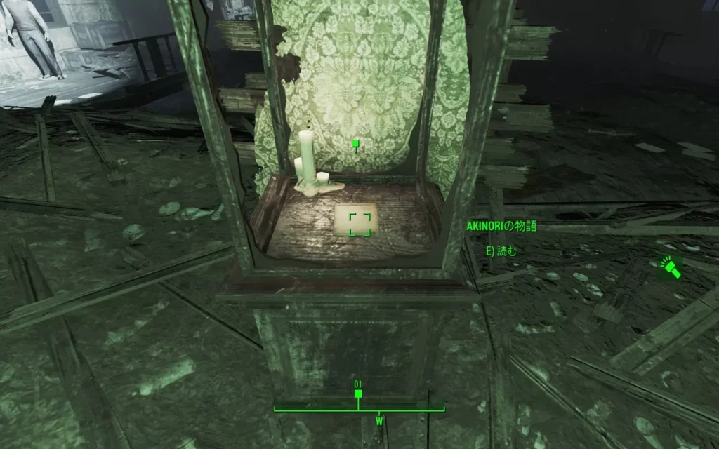 Fallout 4 AE アンチマテリアルライフル 4