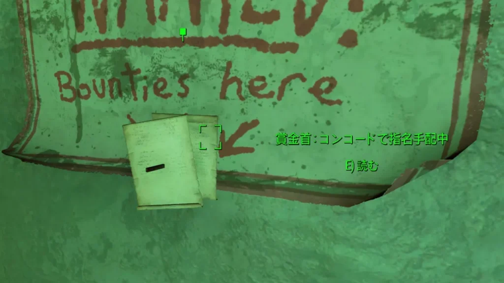 Fallout 4 AE アンチマテリアルライフル 5