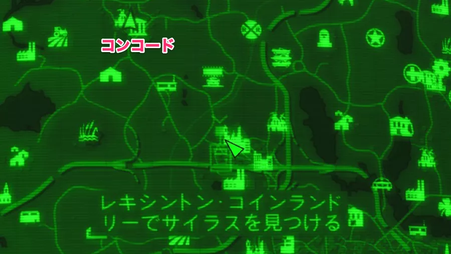 Fallout 4 AE アンチマテリアルライフル 8