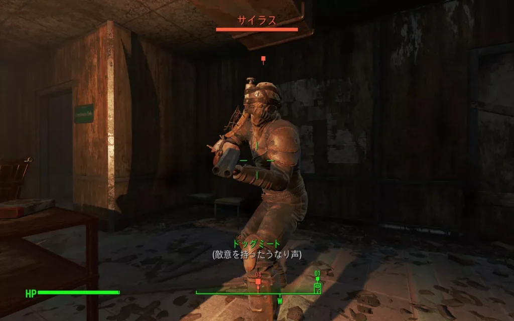 Fallout 4 AE アンチマテリアルライフル 9