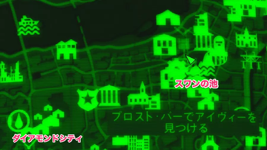 Fallout 4 AE アンチマテリアルライフル 10