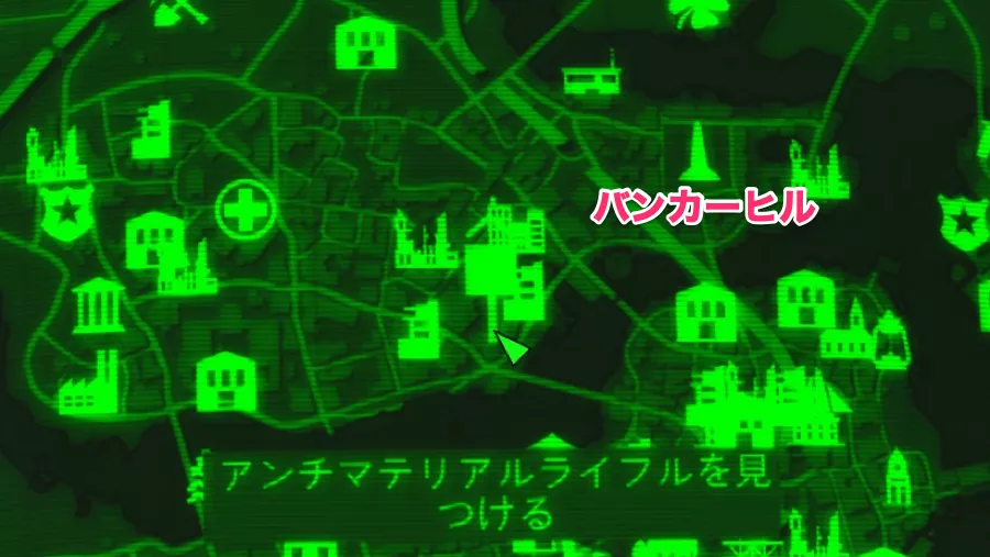 Fallout 4 AE アンチマテリアルライフル 12