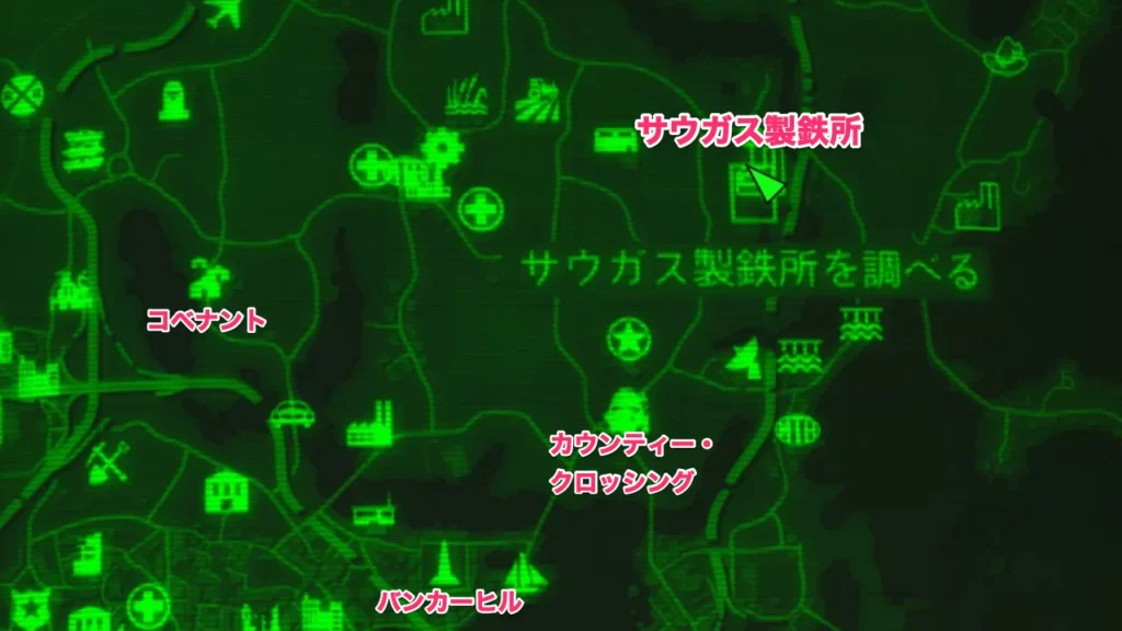 Fallout 4 AE ヘビーインシネレーター 1