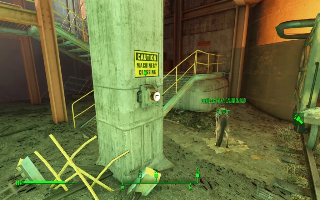 Fallout 4 AE ヘビーインシネレーター 5