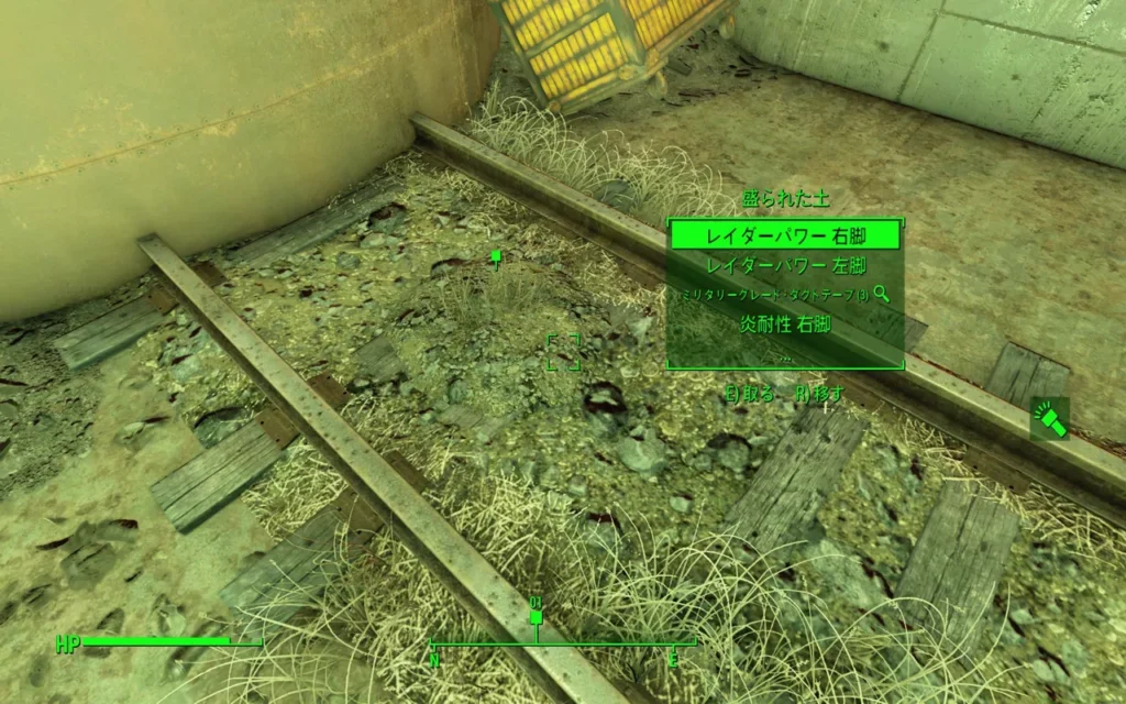 Fallout 4 AE ヘビーインシネレーター 10