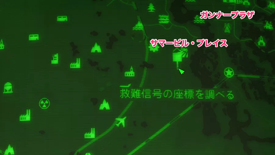 Fallout 4 AE テスラキャノン 1