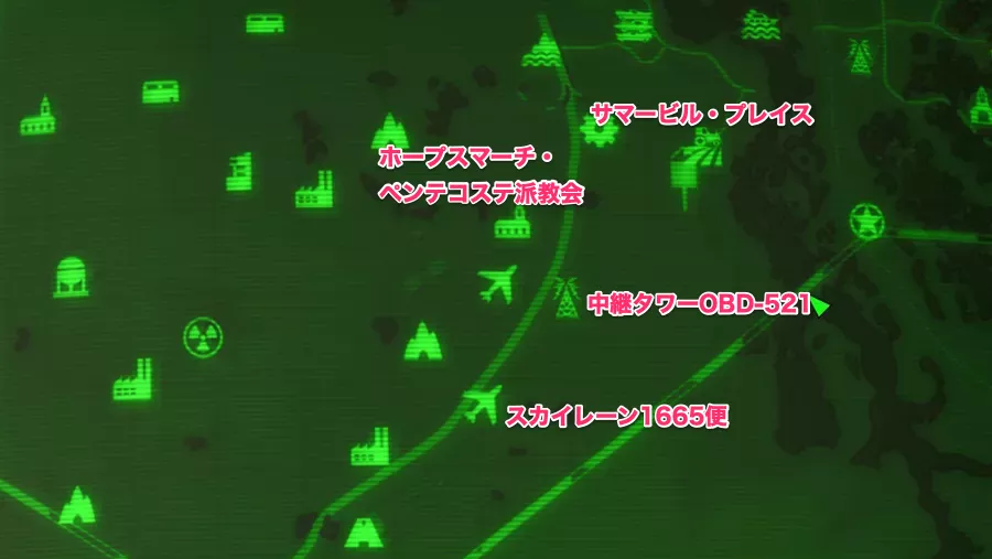 Fallout 4 AE テスラキャノン 3