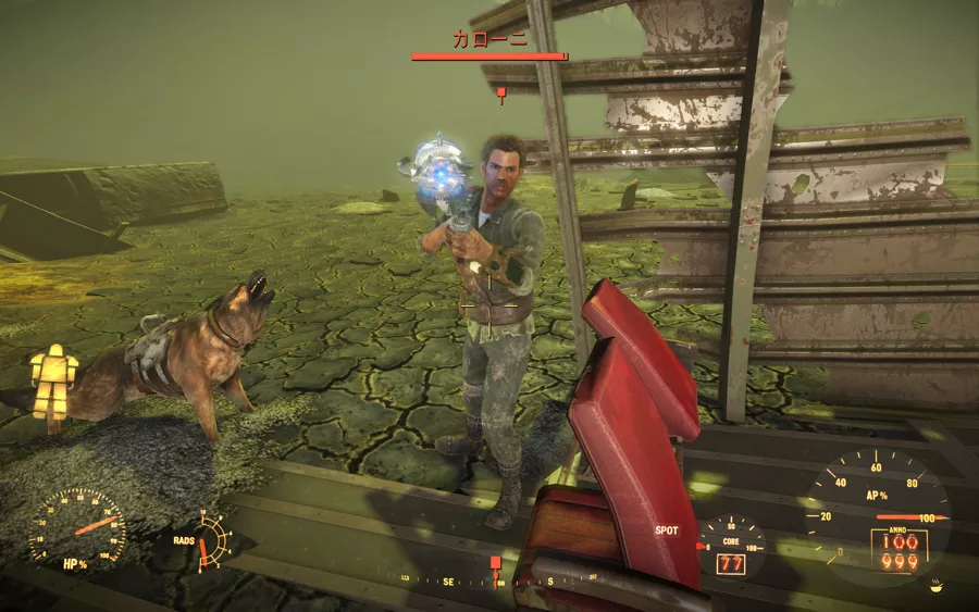 Fallout 4 AE テスラキャノン 4