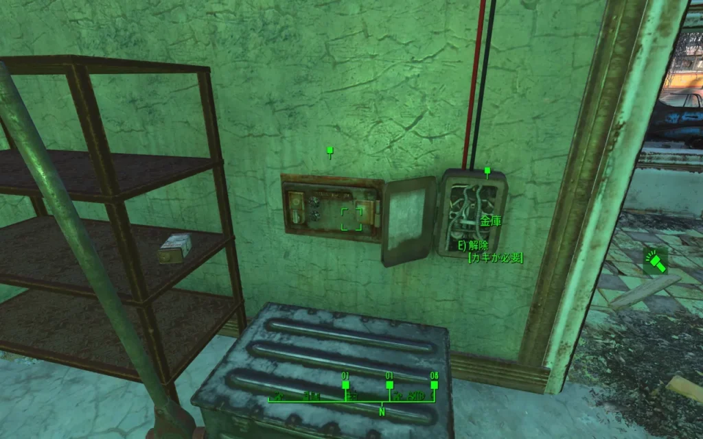 Fallout 4 AE ソーラーキャノン 4