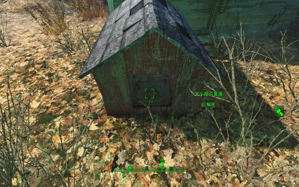 Fallout 4 AE ソーラーキャノン 6