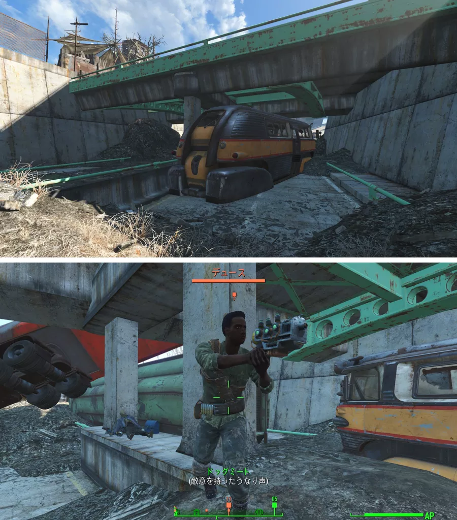 Fallout 4 AE ソーラーキャノン 8