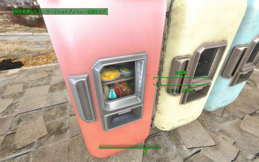 ホームデコ・ワークショップパック 1