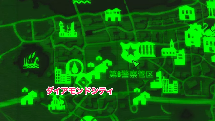 Fallout 4 AE シュラウド邸 1